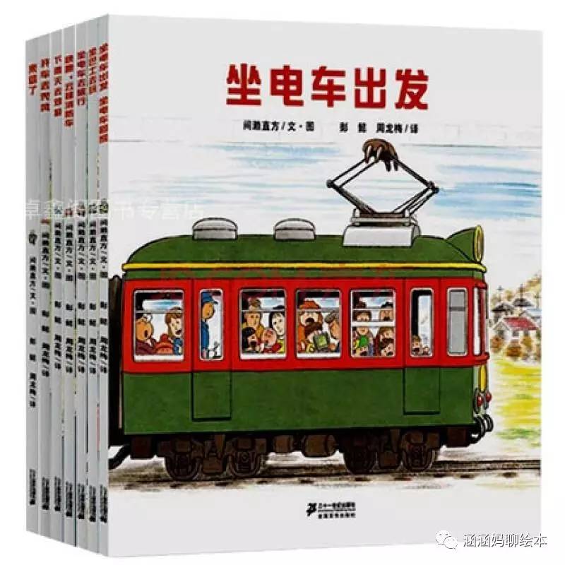 书单爆款0-6个月宝宝必看,0-6岁幼儿书单推荐