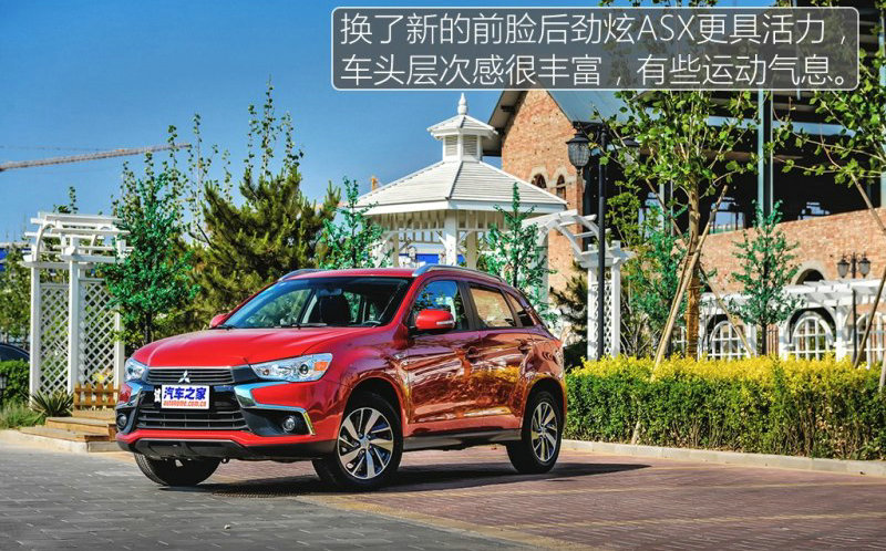 三菱2.0l自吸的油耗,三菱1.5t对比三菱2.0自吸