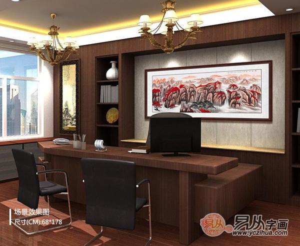 办公室装饰画山水大全,办公室山水画简单大气