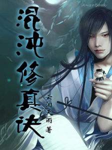 网文小说各种类型,网文小说里各流派的经典之作