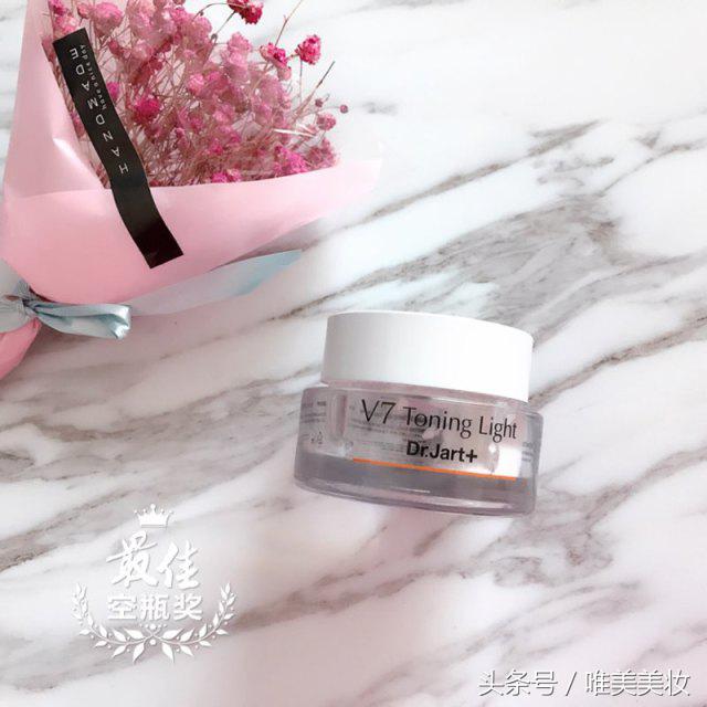 妹子最爱的急救懒人霜，分分钟拥有好皮肤~