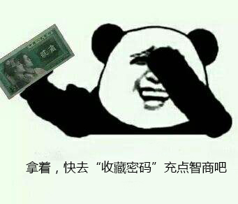 哪些台曝光收藏品骗局最多,揭秘收藏品骗局视频