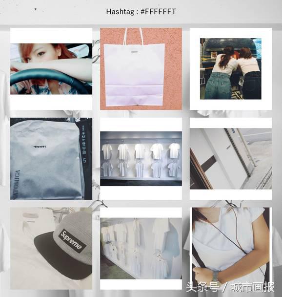 FFFFFFT不是乱码，这是世界第一家白T专卖店