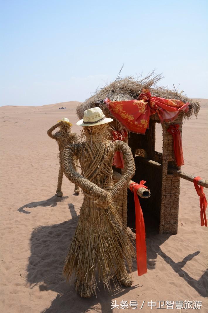 五一中卫旅游免费,中卫五一活动