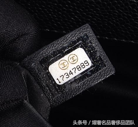 香奈儿新款镭射标真假辨别,香奈儿镭射标真假辨别图