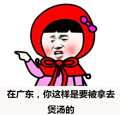 鞋太贵，只能含泪放弃？来跟小编走，教你轻松淘货做女王