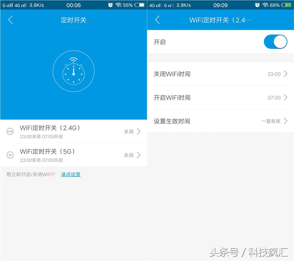 极路由3prowifi是千兆吗,极路由3pro全千兆网