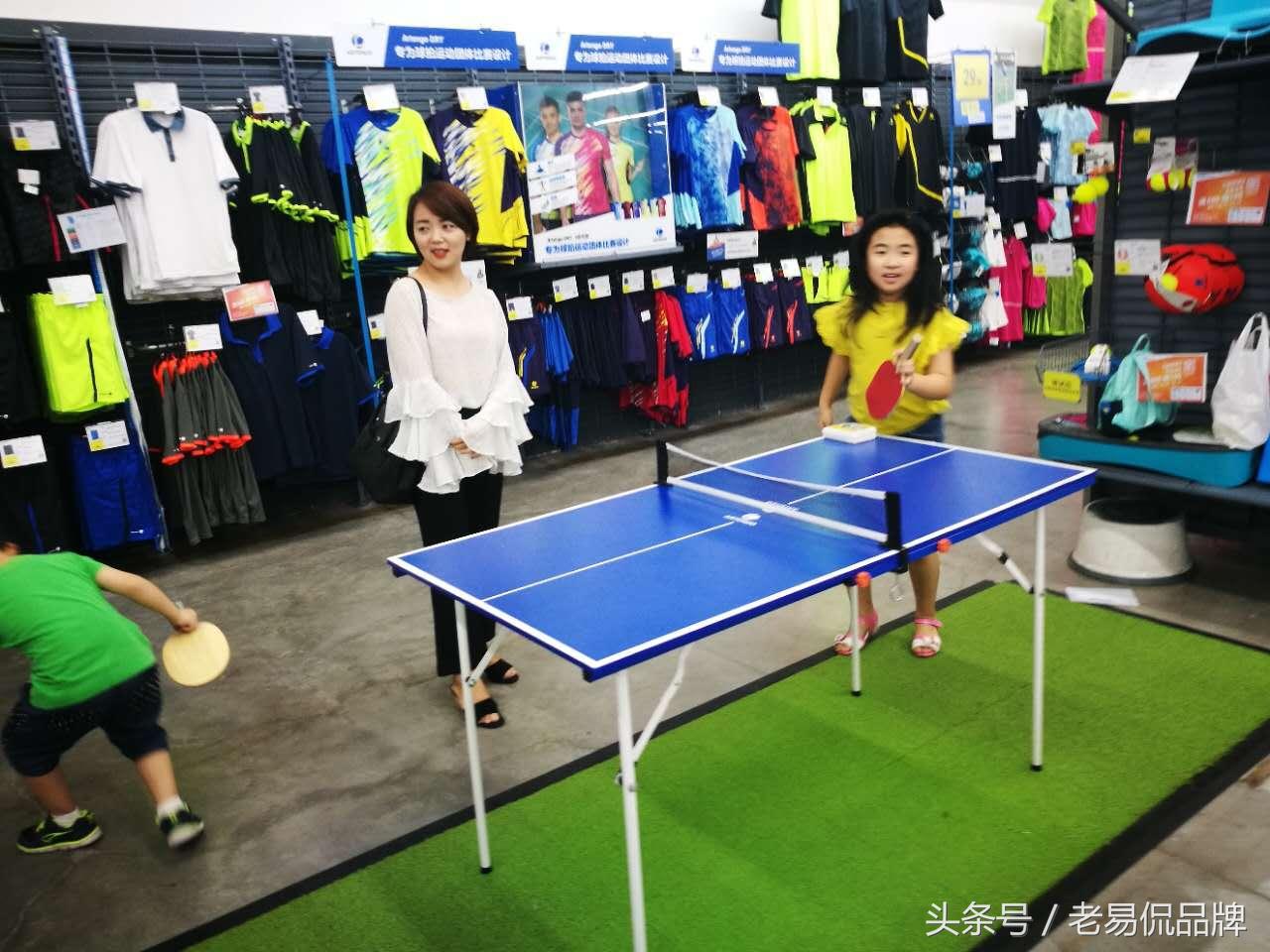 如何看待迪卡侬营销,迪卡侬消费者策略