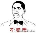 让杨幂封影后的电影是什么,杨幂拿过金扫帚奖吗