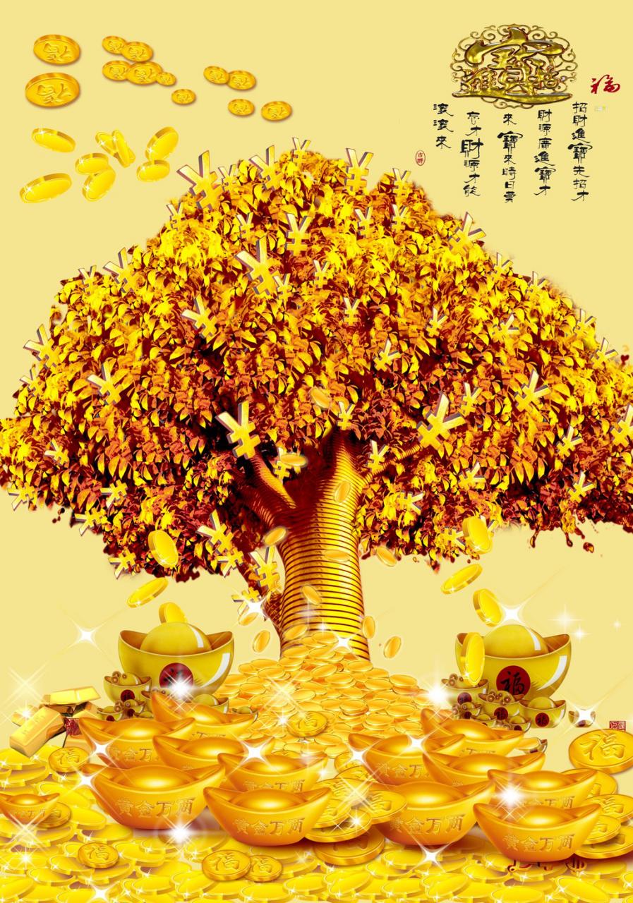 送你一棵发财树来年财源滚滚来,财源滚滚来适合种什么发财树