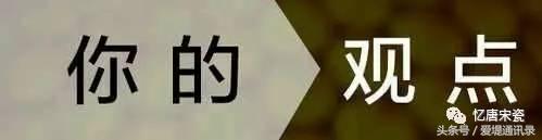 为什么不推荐建盏喝茶,建盏喝茶的实用性