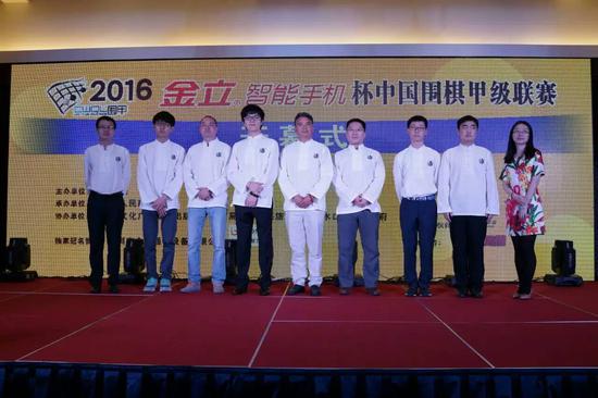 围棋比赛服装古代,棋手服装