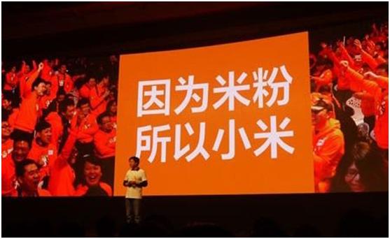 互联网电视黑马品牌,互联网电视行业分析