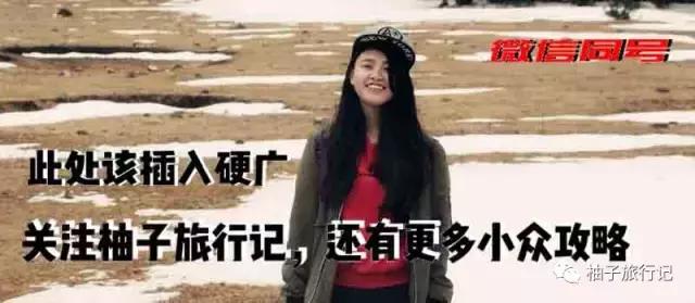 泼水节西双版纳旅游需要注意什么,西双版纳泼水节防晒攻略