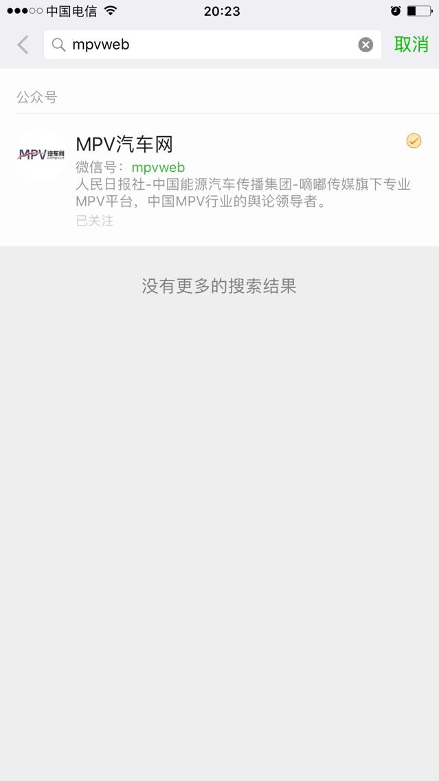 上海车展反映了中国的强大,上海车展轻客2019