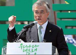 来了新闻早班车每日语音版,来了新闻早班车微信语音