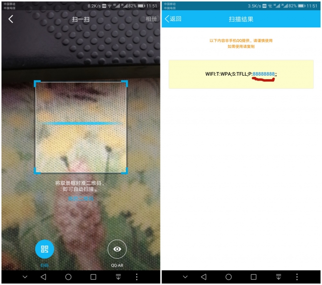 鍗庝负mate40pro濡備綍鏌ョ湅wifi瀵嗙爜,鍗庝负鎵嬫満鐪媤ifi瀵嗙爜澶氱鏂规硶