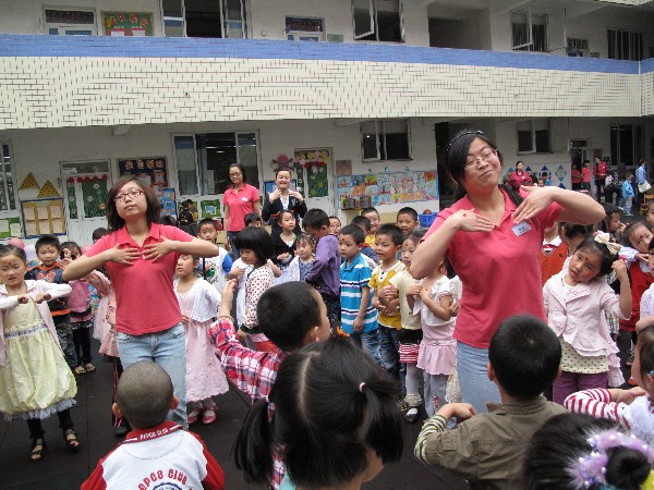 成都青羊区幼儿园名录,成都市青羊区幼儿园名单