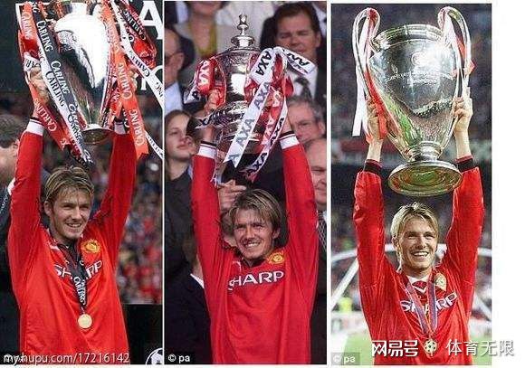 贝克汉姆凭什么被人称为万人迷,万人迷贝克汉姆生涯五大进球