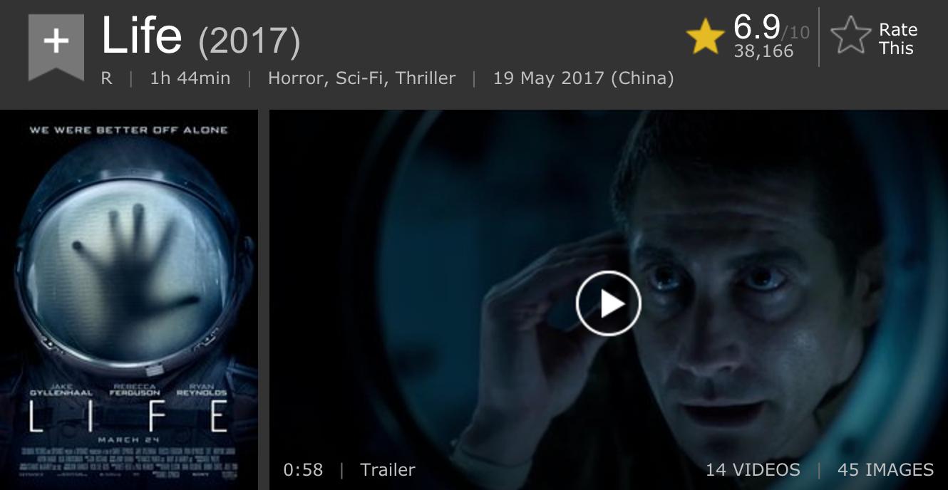 七月份必看的五部暑期档电影,今年暑期档崩的最快的4部电影