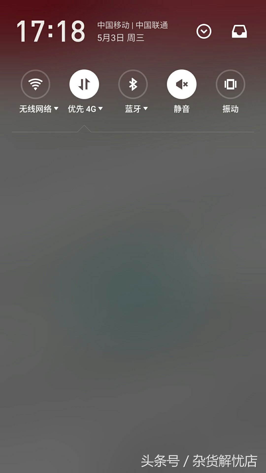 一加3t进入recovery,一加怎么刷flyme