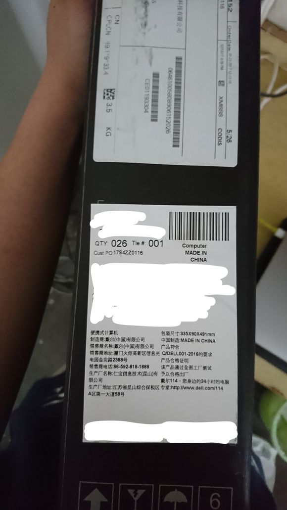 dellxps15渲染评测 (dell 2017年xps15)