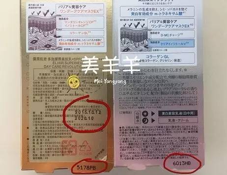 这些网红产品都是智商税,千万别买的网红产品