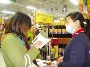 原瓶进口还是国内灌装？买酒怎么才不会被骗？