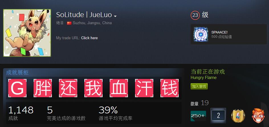 csgo被vac封禁可以上游戏吗,csgo完美莫名其妙被vac封禁