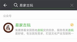 我在故宫修文物书,我在故宫修文物书籍全套