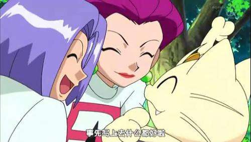 90后童年动画片合集图tvb,200部00后童年动画大合集