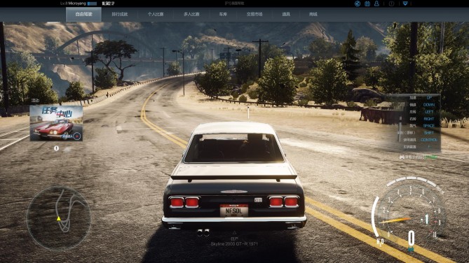 腾讯游戏极品飞车,极品飞车online公测时间