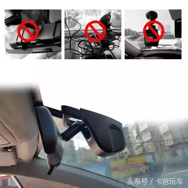 不怕碰瓷的行车记录仪,行车记录仪除了防碰瓷有什么用