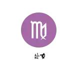 eskey大锅星座运势,eskey2017年9月运势