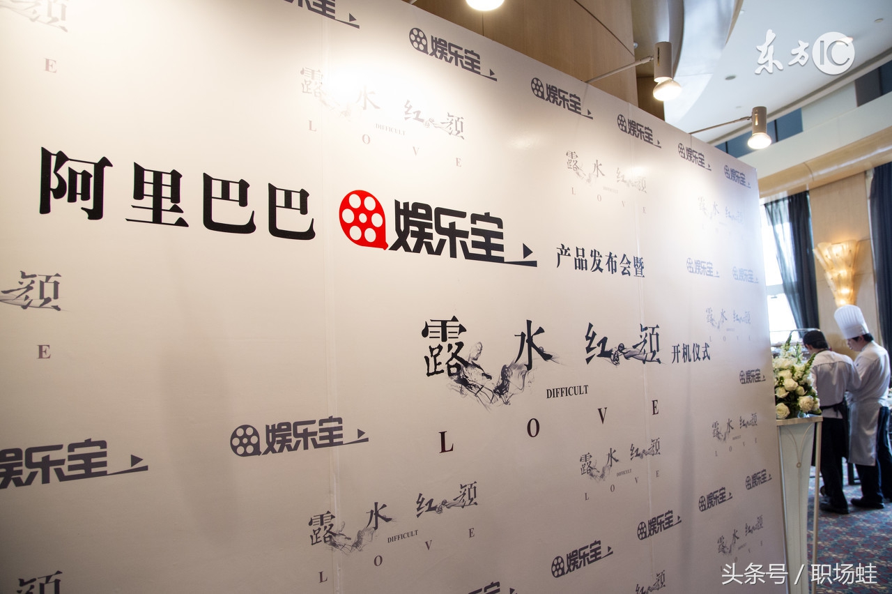 马云出什么问题,马云最大的优势是什么