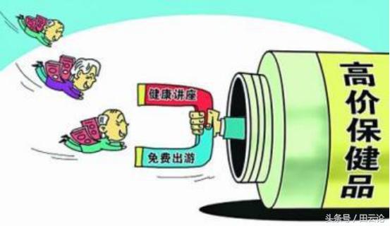 我走过最长的路是保险销售的套路,做营销必须知道的9个人真相