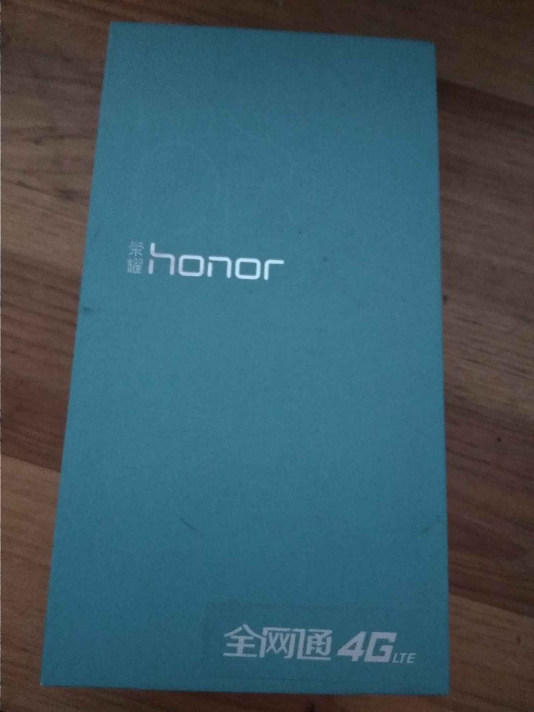 荣耀5x畅玩吃鸡,荣耀5x值得入手吗