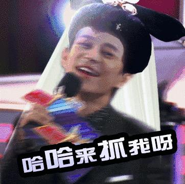 奇葩说第一季现状,奇葩说第一季为什么下架了