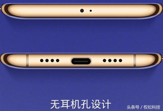 小米6无耳机插口,小米6没耳机怎么听歌