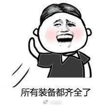 女朋友太粘人怎么办动漫,女朋友太粘人怎么办电视剧