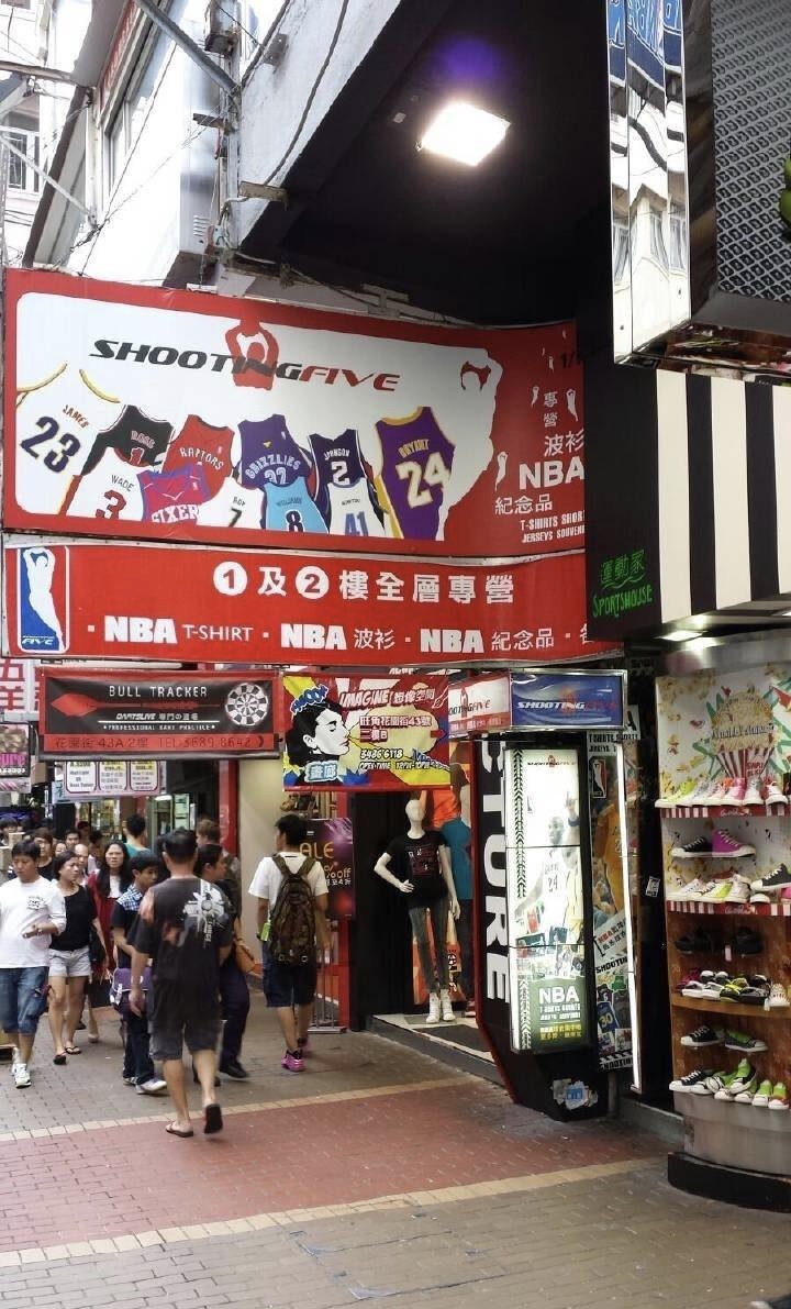 香港买鞋必备攻略,香港买鞋攻略视频