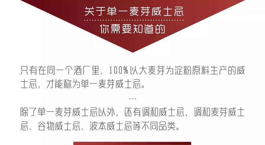 想收藏一些酒,山崎威士忌limitededition