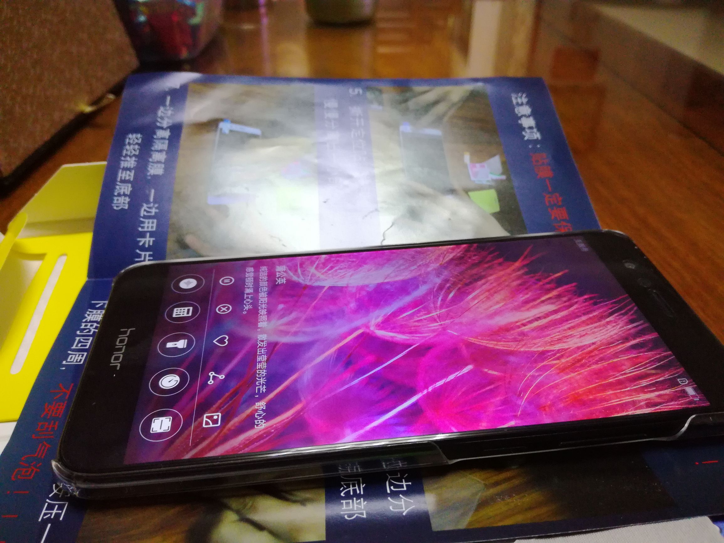 华为v9和荣耀v9是一样吗,荣耀v9和华为v9有什么区别