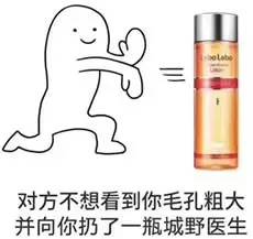 一款超级好用的护肤美容仪,让护肤品更好吸收用什么美容仪