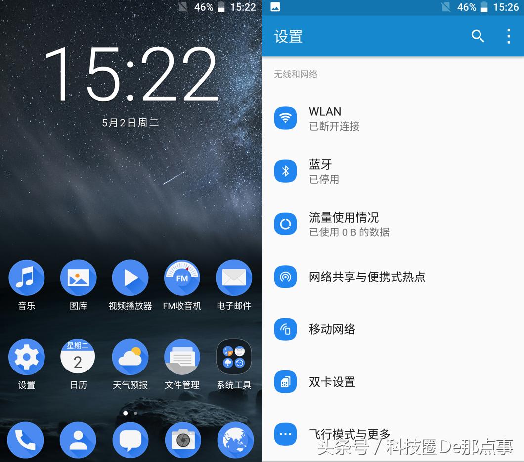 nokia6的优点与缺点,诺基亚nokia6价格表