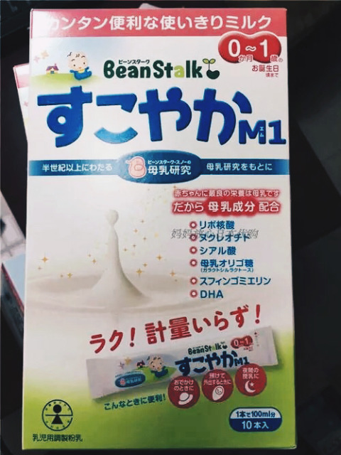 新进宝妈奶粉怎么选择,宝宝奶粉有什么配方推荐的