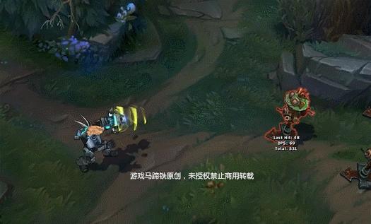 未来战士ez实战效果,ez未来战士对线