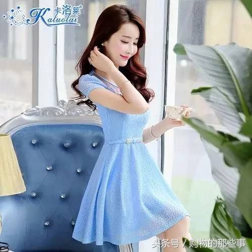 女生网购必买的服装,网购衣服质量非常好店铺推荐