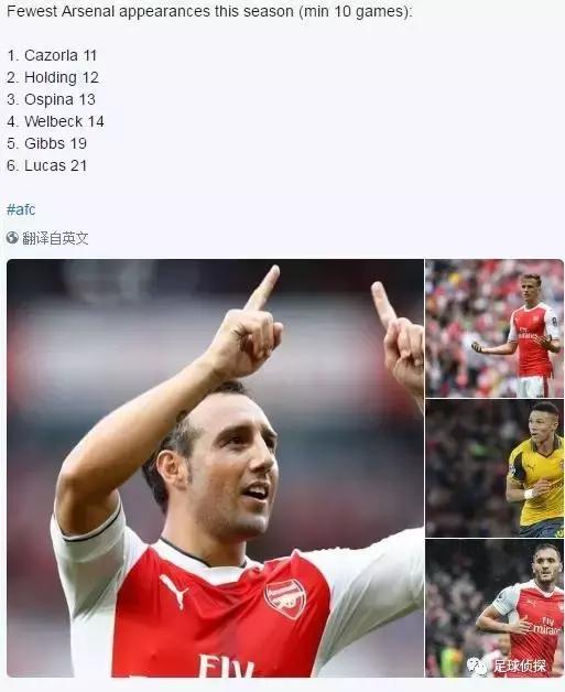 迪马济奥谈报价尤文边锋,迪马济奥加盟阿森纳