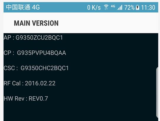 小米6和三星s7哪个值得买,三星s7edge和小米6哪个好